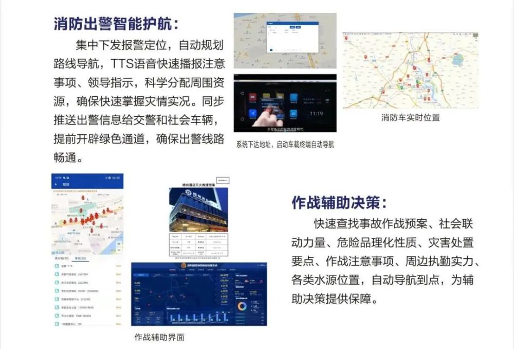  水晶宫铁桶阵显成效，主场零封曼联制造冷门赛果